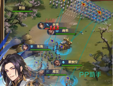 萌回三国城池建设界面