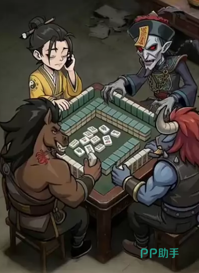 镇邪人角色界面截图