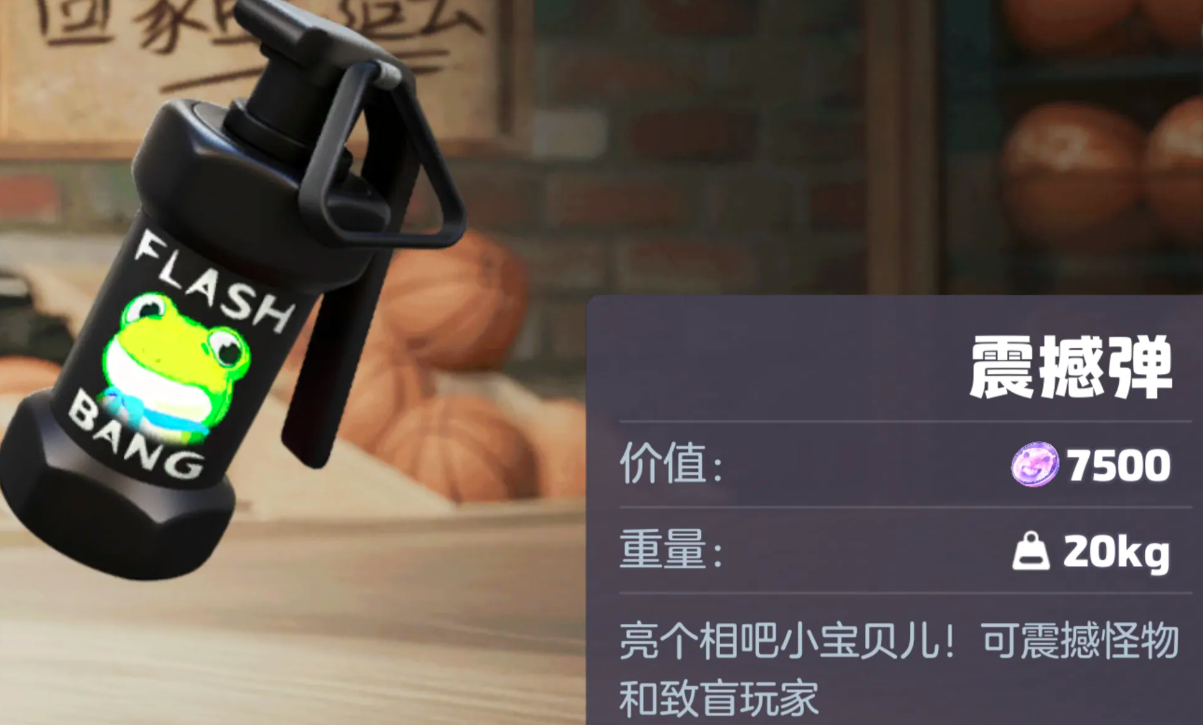 奥星热浪震撼弹实战应用场景