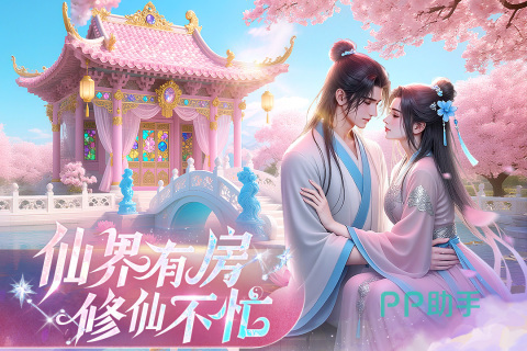 封灵诀三大职业界面截图:长枪游龙、双剑龙女、油纸伞惊鸿