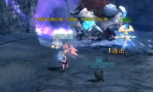 五兄弟亡灵与巨魔灵战斗场景
