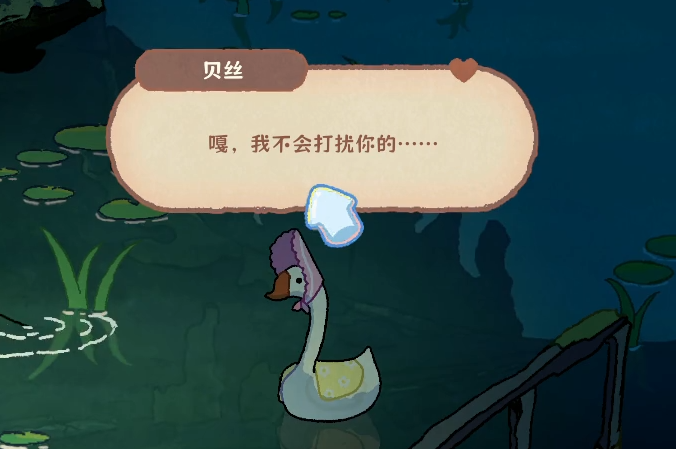 猫猫钓游记游戏主界面