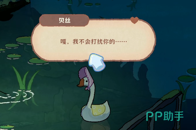 猫猫钓游记游戏主界面