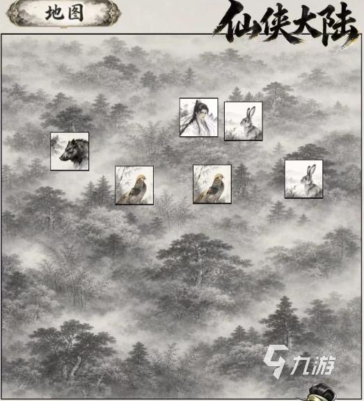 仙侠大陆手游兑换码大全:最新礼包领取方式与使用教程