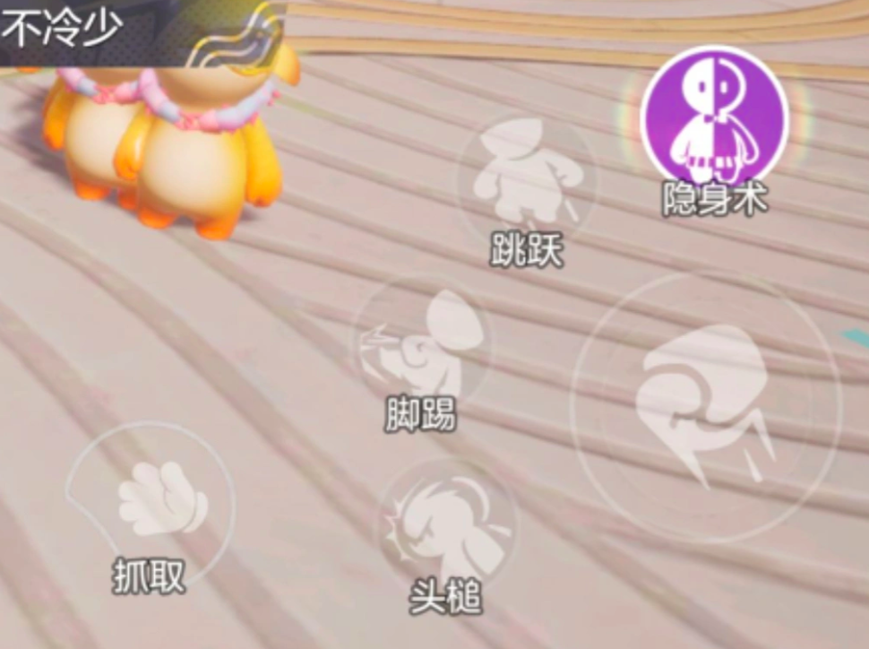 奥星热浪滚动技能演示：角色高速滚动穿越障碍物