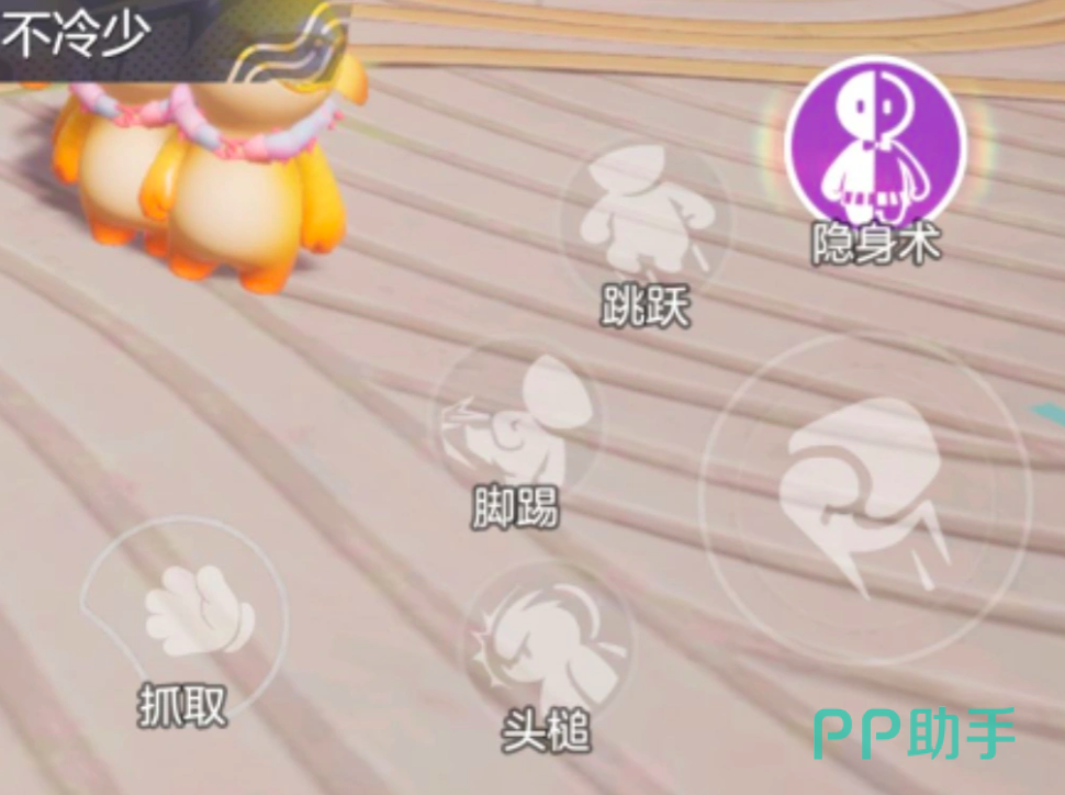 奥星热浪滚动技能演示:角色高速滚动穿越障碍物