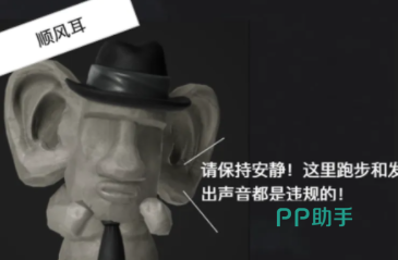 奥星热浪多角色能力对比示意图