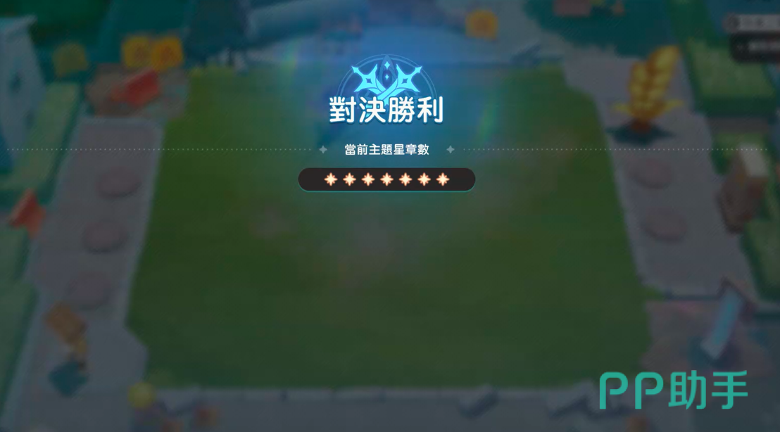 因缘师技能与Debuff应对关系图