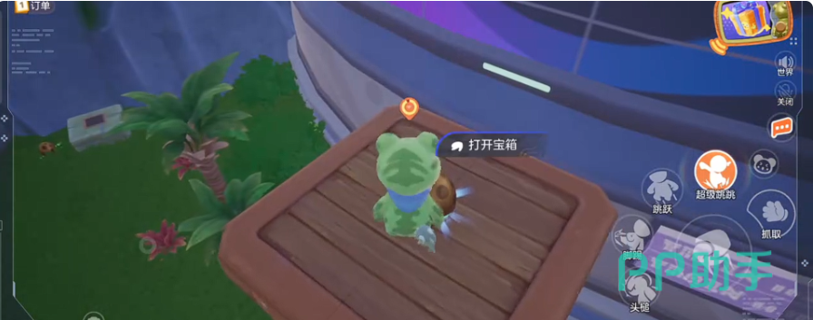 奥星热浪稀有物资箱示意图