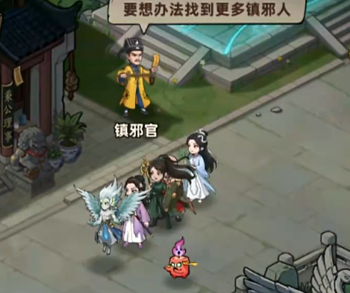 鬼娃娃技能演示图