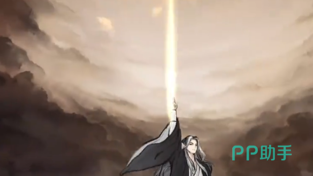 武神命牌示意图