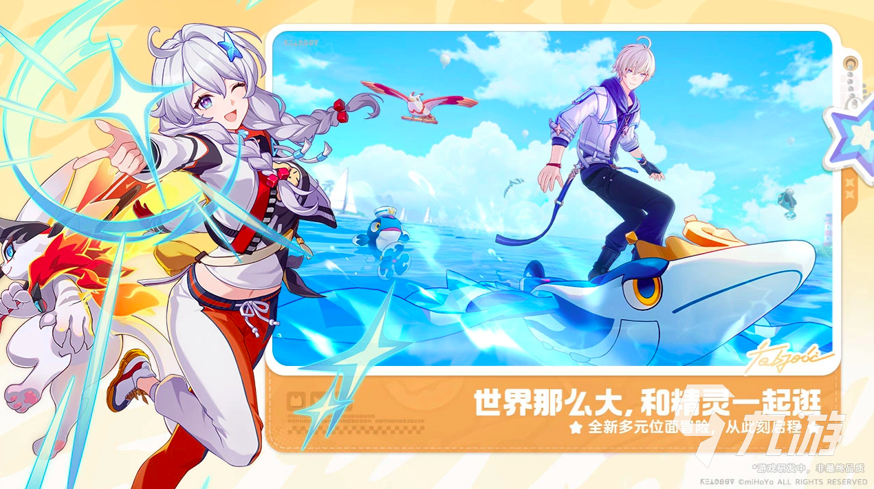 崩坏因缘布雷仔精灵强度评测与实战表现分析
