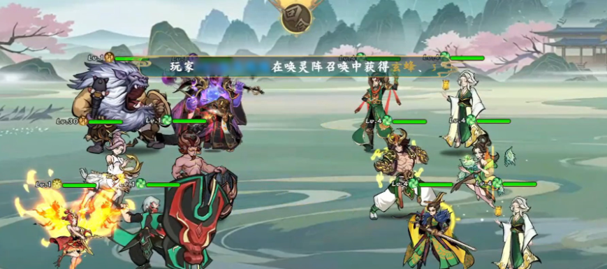 九洲傲天录坐骑榜与羽翼榜对比图