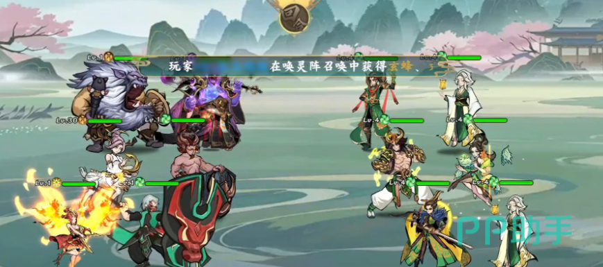 九洲傲天录坐骑榜与羽翼榜对比图