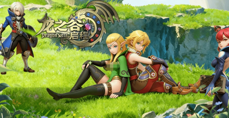 龙之谷启程公测时间公布：上线日期与预约详情