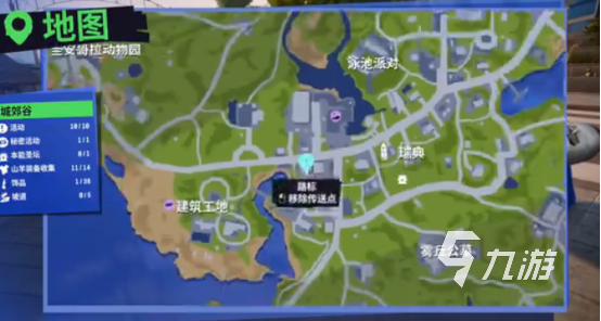 模拟山羊3手机版披萨店任务全流程攻略:从入门到完成