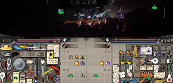 背包闯江湖战斗场景：华山之巅对战界面与镜像对手背包分析