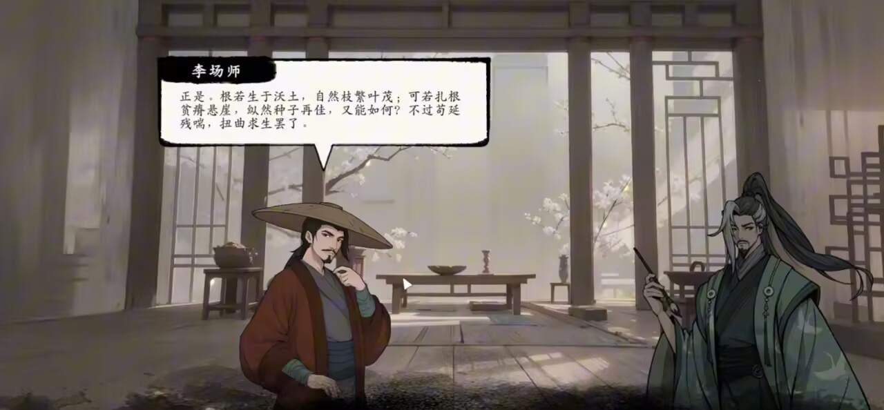 息风谷灵猹仙洞通关攻略：详细步骤与技巧分享