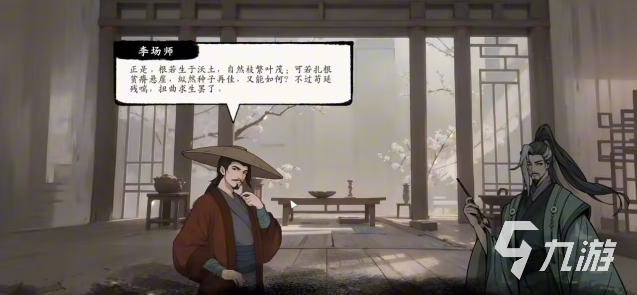 息风谷灵猹仙洞通关攻略:详细步骤与技巧分享
