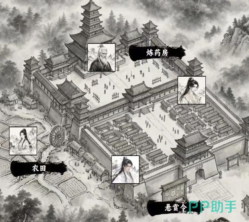 仙侠大陆务农与炼药玩法界面