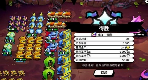 亡灵召唤流阵容示意图