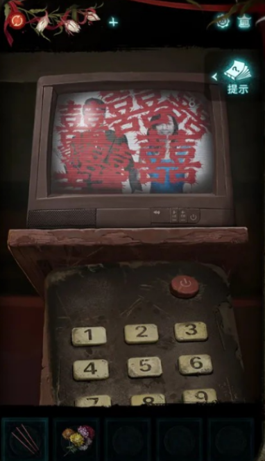 纸嫁衣9解谜过程示意图，呈现玩家对照线索推演点击顺序的典型状态