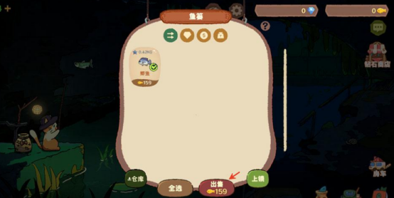 猫猫钓游记小机器鹅NPC任务界面示意