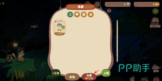 猫猫钓游记小机器鹅NPC任务界面示意