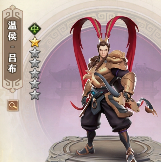 少年三国志零温侯吕布技能演示图