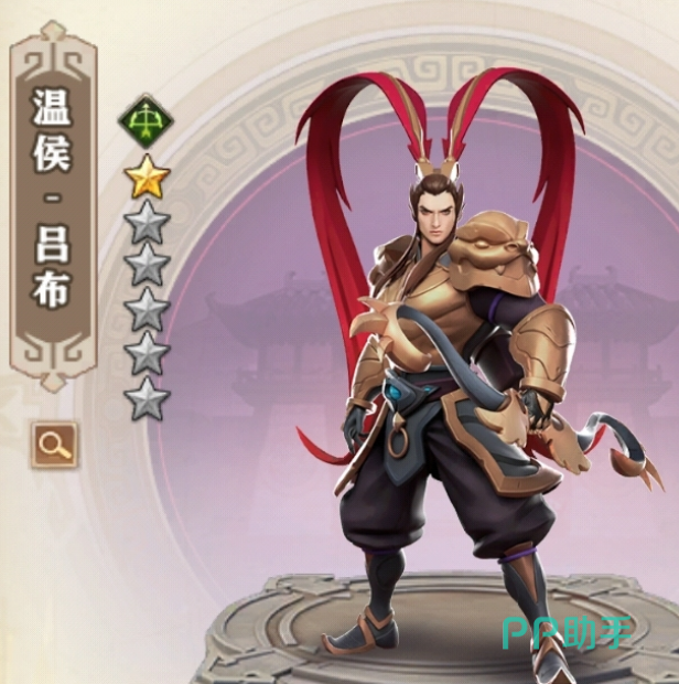 少年三国志零温侯吕布技能演示图