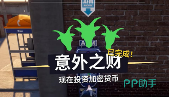 模拟山羊3沙盒世界全景展示