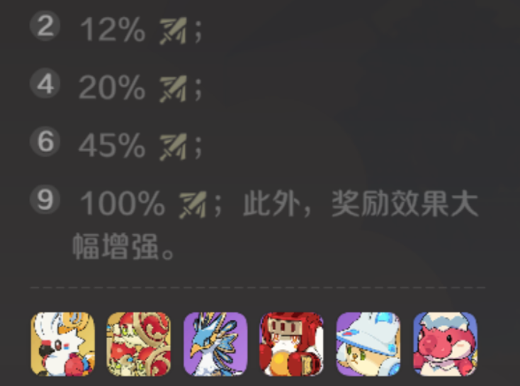 崩坏因缘精灵元理宝石获取方法与属性详解