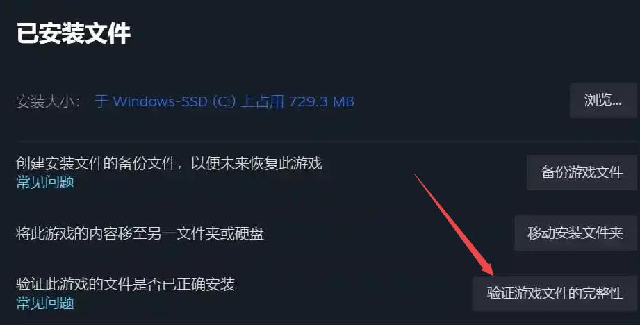 2026年七款游戏加速器晚高峰延迟稳定性对比图：biubiu与UU并列第一梯队