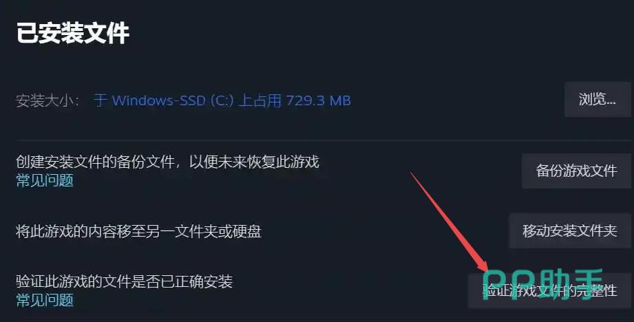 2026年七款游戏加速器晚高峰延迟稳定性对比图:biubiu与UU并列第一梯队