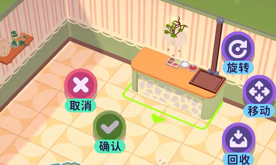 百味食光游戏界面截图：店铺布局优化示意图