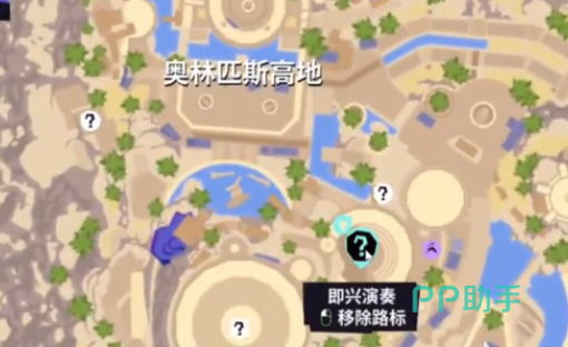 模拟山羊3手机版电台DJ任务场景示意图