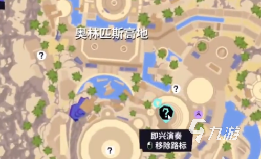模拟山羊3手机版电台DJ任务全流程攻略:轻松完成演奏挑战