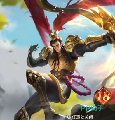 少年三国志零温侯吕布角色立绘