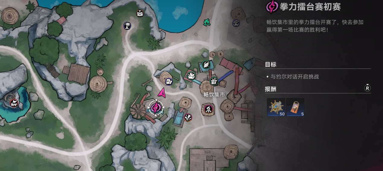 遗忘之海拳力擂台赛玩法详解与通关技巧