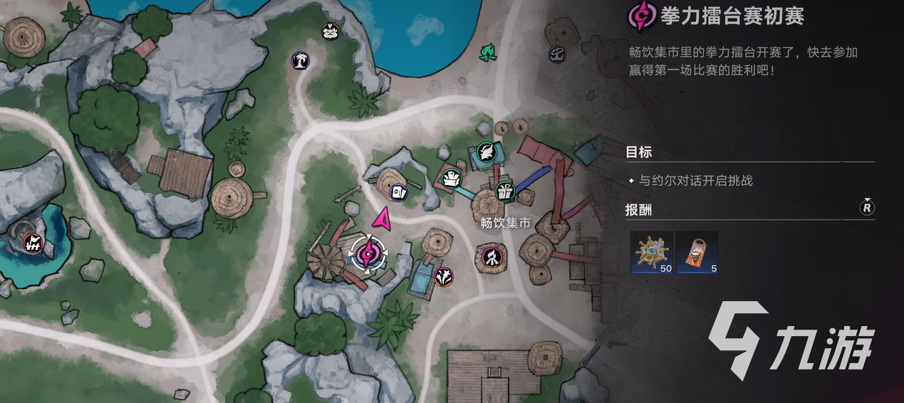 遗忘之海拳力擂台赛玩法详解与通关技巧