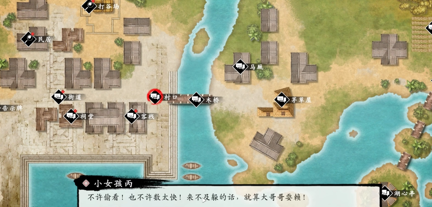 湖心亭与密林位置关系图
