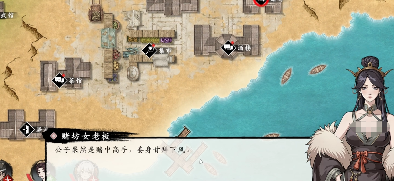 息风谷龙湾渡副本通关攻略：详细步骤、BOSS打法与关键技巧_下载_996