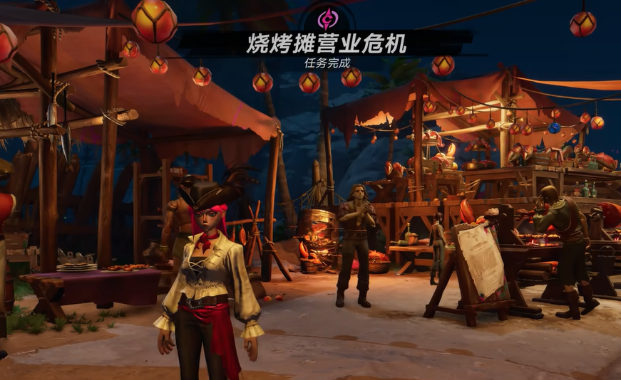 遗忘之海烧烤摊活动商店界面示意图