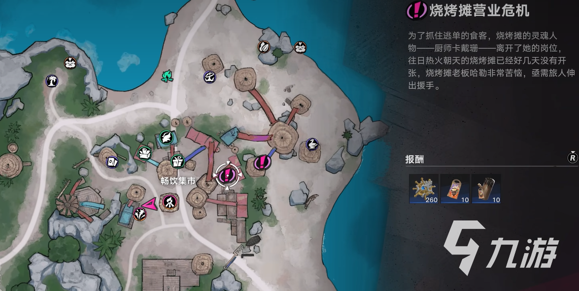 遗忘之海烧烤摊营业危机通关攻略:全流程玩法详解与技巧分享