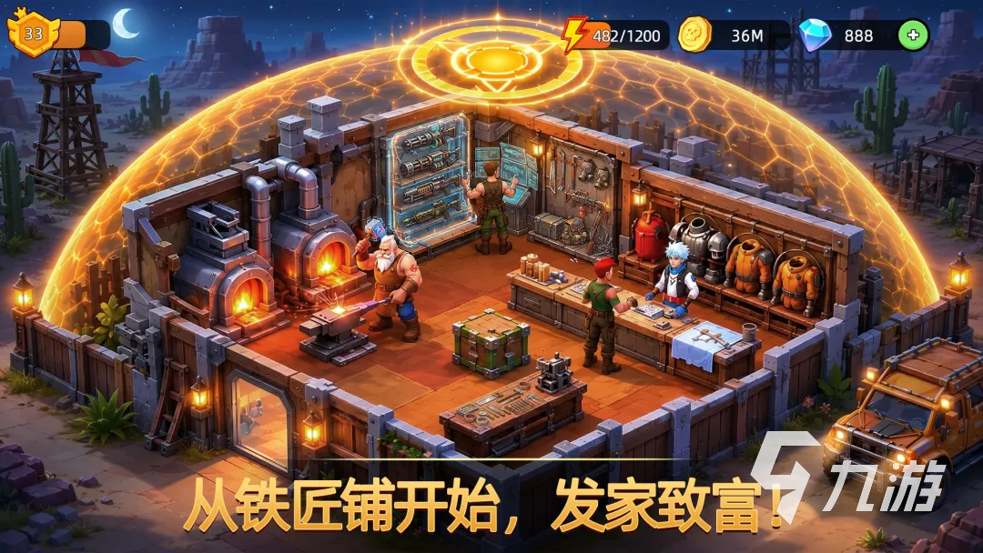 地下城开商店12阶图纸最新版本详解与获取攻略