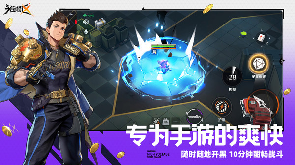 头号禁区手游妮蔻角色玩法攻略与强度分析