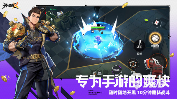 头号禁区手游妮蔻角色玩法攻略与强度分析