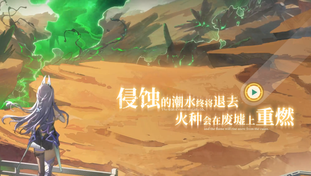 绿梦时空之声游戏开发商是谁？揭秘背后研发公司