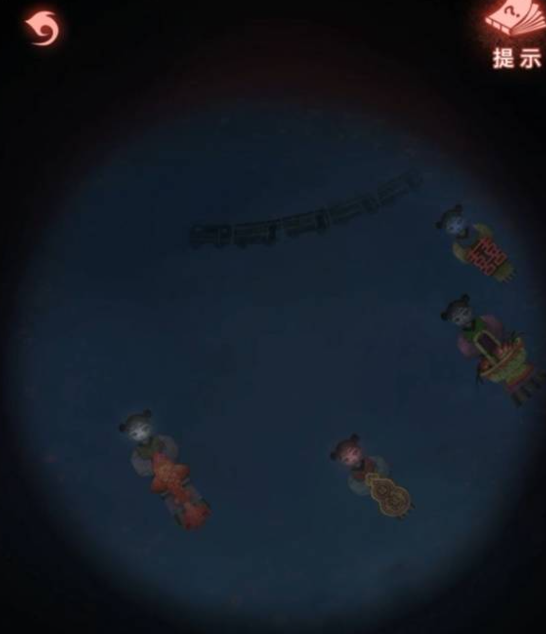 纸嫁衣9街道1场景示意图