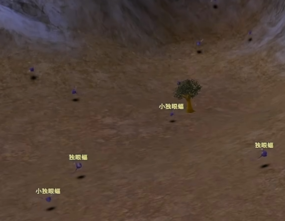 飞飞无限宇宙转职界面截图